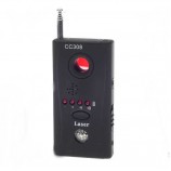 Detektor GSM, GPS lokátorů, WIFI, Bluetooth, FM, VHF, UHF štěnic a skrytých kamer se signalizací síly