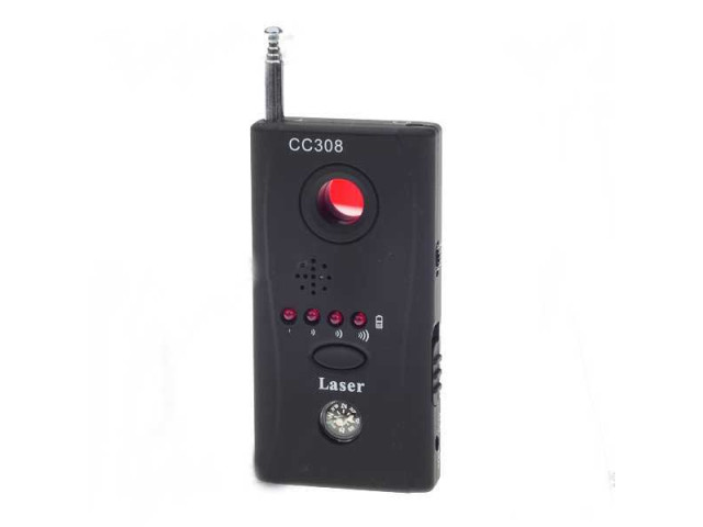 Detektor GSM, GPS lokátorů, WIFI, Bluetooth, FM, VHF, UHF štěnic a skrytých kamer se signalizací síly