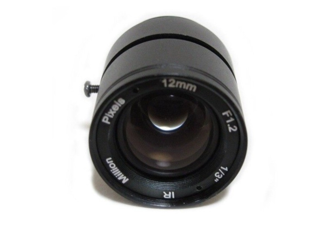 12 mm CS vyměnitelná čočka pro kamery 