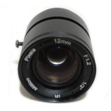 12 mm CS vyměnitelná čočka pro kamery 