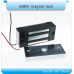 Elektromagnetický zámek 60kg, 12V DC, fail-safe | SEBURY SM-60