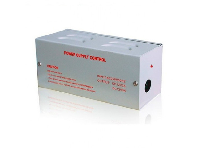 Napájecí zdroj Sebury BPS-01 pro přístupové systémy, 12 V / 3 A