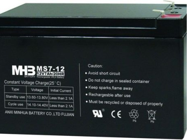 Akumulátor olověný 12V/7Ah Sebury BPS-04