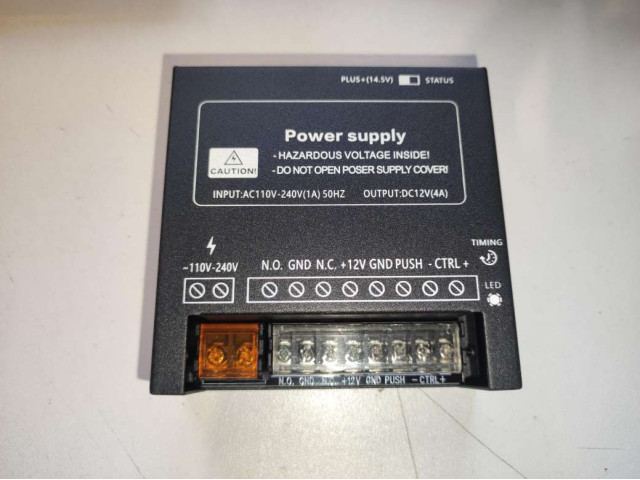 Napájecí zdroj s LED signalizací SEBURY BPS-07-3