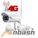 3G/4G IP kamery GSM, MMS, PIR kamery