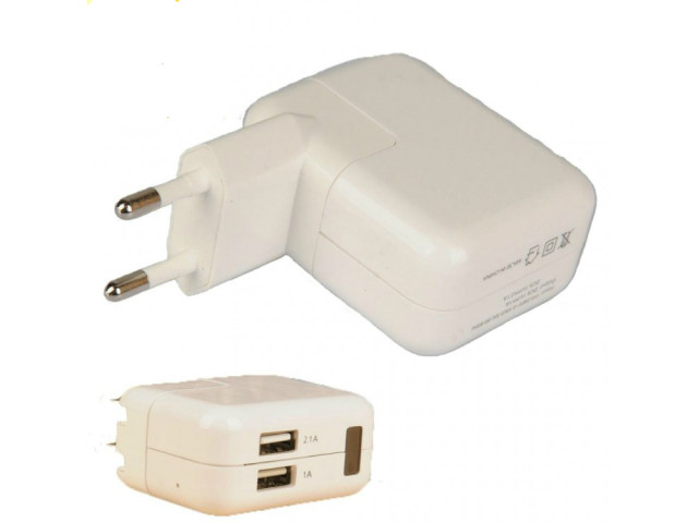 Skrytá kamera "USB nabíječka" Meilin PQ225 s detekcí pohybu