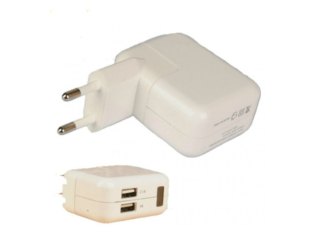 Skrytá kamera "USB nabíječka" Meilin PQ225 s detekcí pohybu