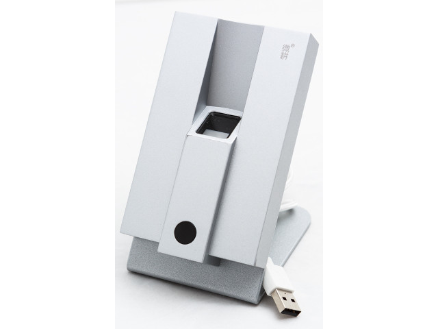 Crypton FR-001S, biometrická čtečka otisků prstů, USB stolní