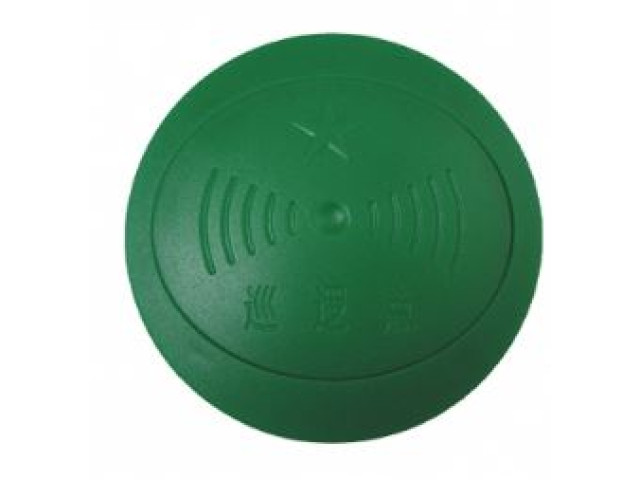 Pasivní RFID kontrolní bod 125kHz | ZONEWAY SIPP