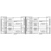 Dvoudveřová autonomní RFID klávesnice EM/HID 125kHz | Sebury B6K2-EH Plus