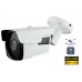 8CH 8MPx AHD kamerový set ZONEWAY VR4+4 - 4K CCTV - DVR s LAN a 4x dome+4x bullet