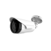 5MPx IP PoE kamera s 5× zoomem | ZONEWAY NC965+