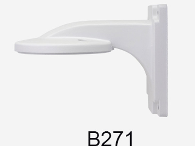 Držák a úchyt na zeď pro MINI PTZ DOME kamery (ZONEWAY B271 )