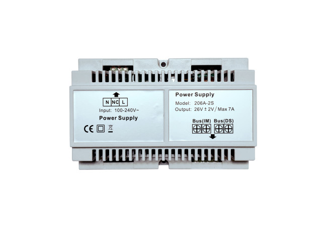 Napáječ sběrnicových (2D) videozvonků power separator| ZONEWAY ZW-206A-2S