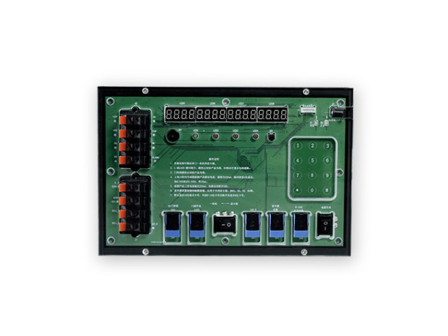 Programovací deska SEBURY sGuard pro nastavení WG26 až 66 