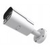 5MPx IP POE STARVIS bullet kamera s IVA, SOUND + DUAL LIGHT ALARM |ZONEWAY NC967