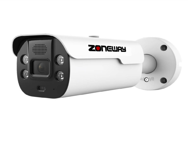 5MPx IP POE STARVIS bullet kamera s IVA, SOUND + DUAL LIGHT ALARM |ZONEWAY NC967