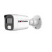 5MPx IP POE venkovní kamera COLORVU, MIC, IR+WARM light | ZONEWAY NC865+