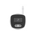 4MPx WIFI IP bullet kamera | ZONEWAY NC950+