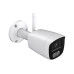4MPx WIFI IP bullet kamera | ZONEWAY NC950+