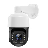 Venkovní otočná PTZ IP kamera 8MPx (4K), 20x zoom, IR a teplé světlo | HICO 20D-M8S