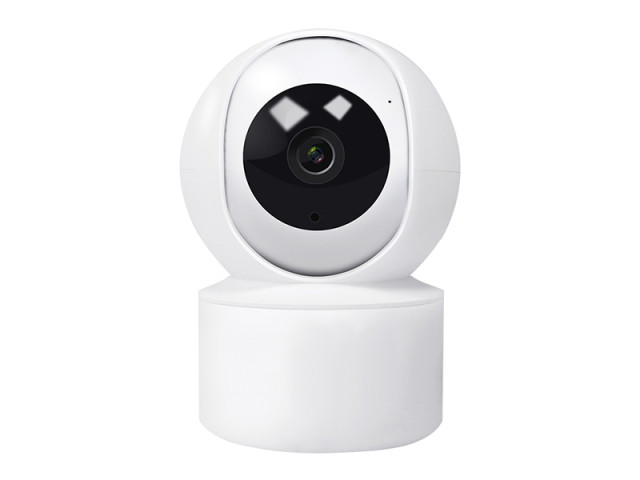 2MPx bezdrátová robot IP kamera|HICO IF11M20C