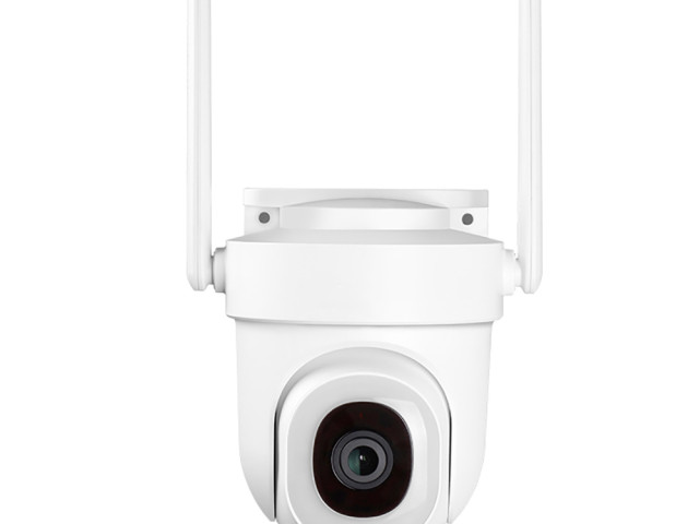 4MPx Dual WiFi PT kamera HICO C1
