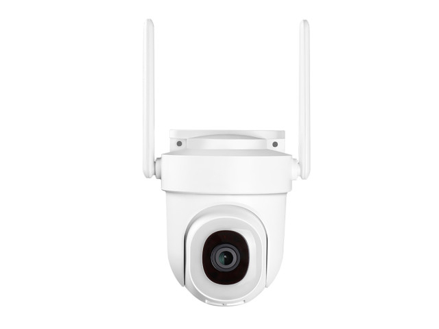 4MPx Dual WiFi PT kamera HICO C1