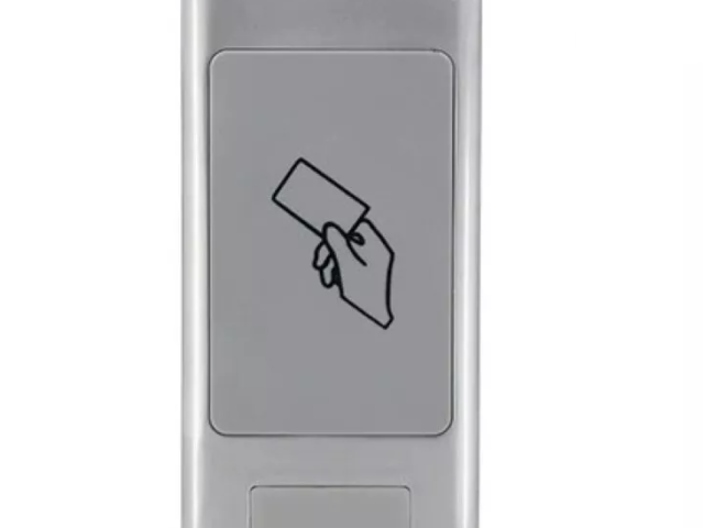 Čtečka RFID čipů/karet | ZONEWAY S6-BT-MF