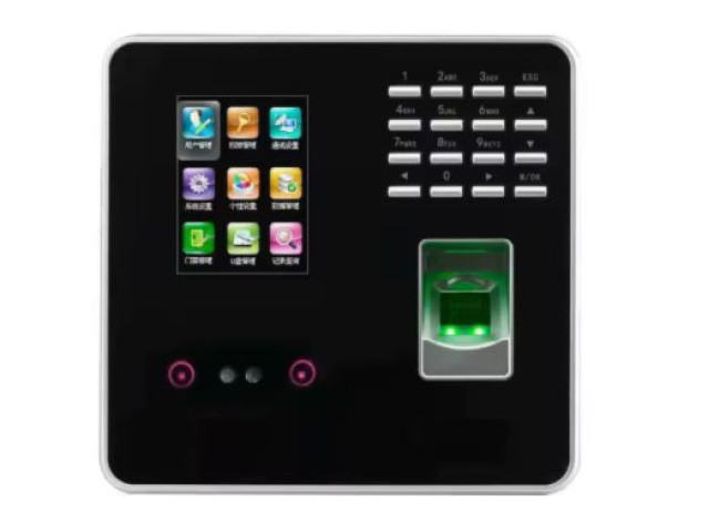 Biometrický přístupový a docházkový systém | ZONEWAY ZK3969
