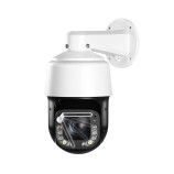 Venkovní otočná PTZ IP kamera 8 Mpx (4K), 33× zoom, stěrač, IR a bílé světlo | HICO 33D-M8S