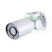 Venkovní IP kamera se zoomem 5×, válcová PTZ, 8 Mpx (4K), IR | HICO X5I-M8S