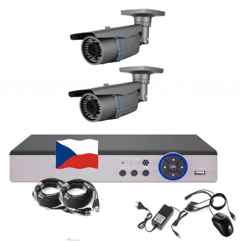 4CH AHD kamerový set CCTV EONBOOM - DVR s LAN a 2x bullet IR kamera